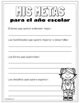 Bilingual Back to School Goal Worksheets By MommyMaestra TpT