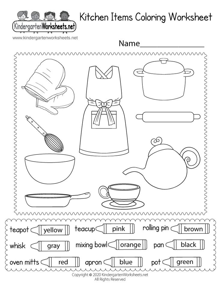 Kitchen Items Coloring Worksheet Free Printable Digital PDF In 