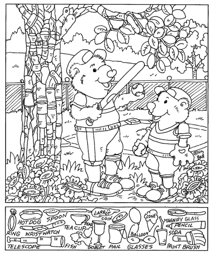Hidden Picture Worksheets Printable | Ronald Worksheets