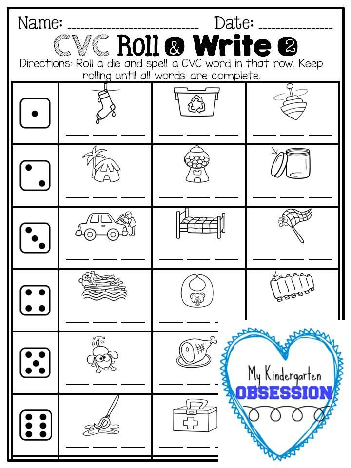 Hooked On Phonics Printable Worksheets Learning How To Read