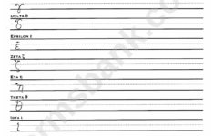 Greek Alphabet Writing Practice Sheet With Sample Letters Printable