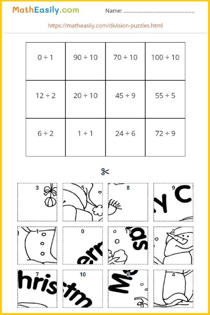 Free Christmas Math Worksheets Pdf | Free Download pertaining to Free Printable Christmas Division Worksheets