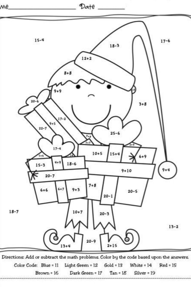 Multiplication Coloring Worksheets Christmas inside Free Christmas Math Coloring Worksheets