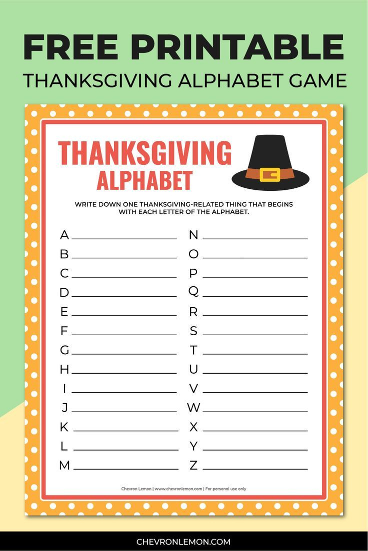 Free Printable Thanksgiving Alphabet Game for Thanksgiving Games Worksheets