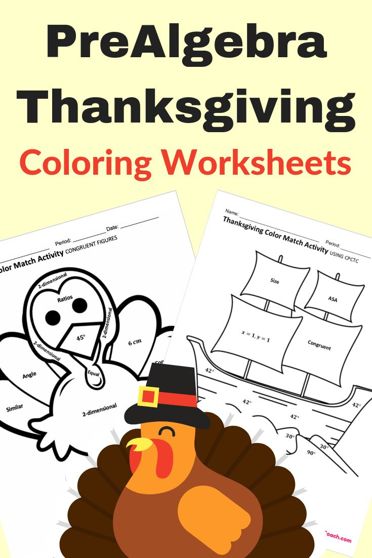 Free Thanksgiving Math Coloring Worksheets ⋆ Prealgebracoach intended for Pre-Algebra Thanksgiving Worksheets