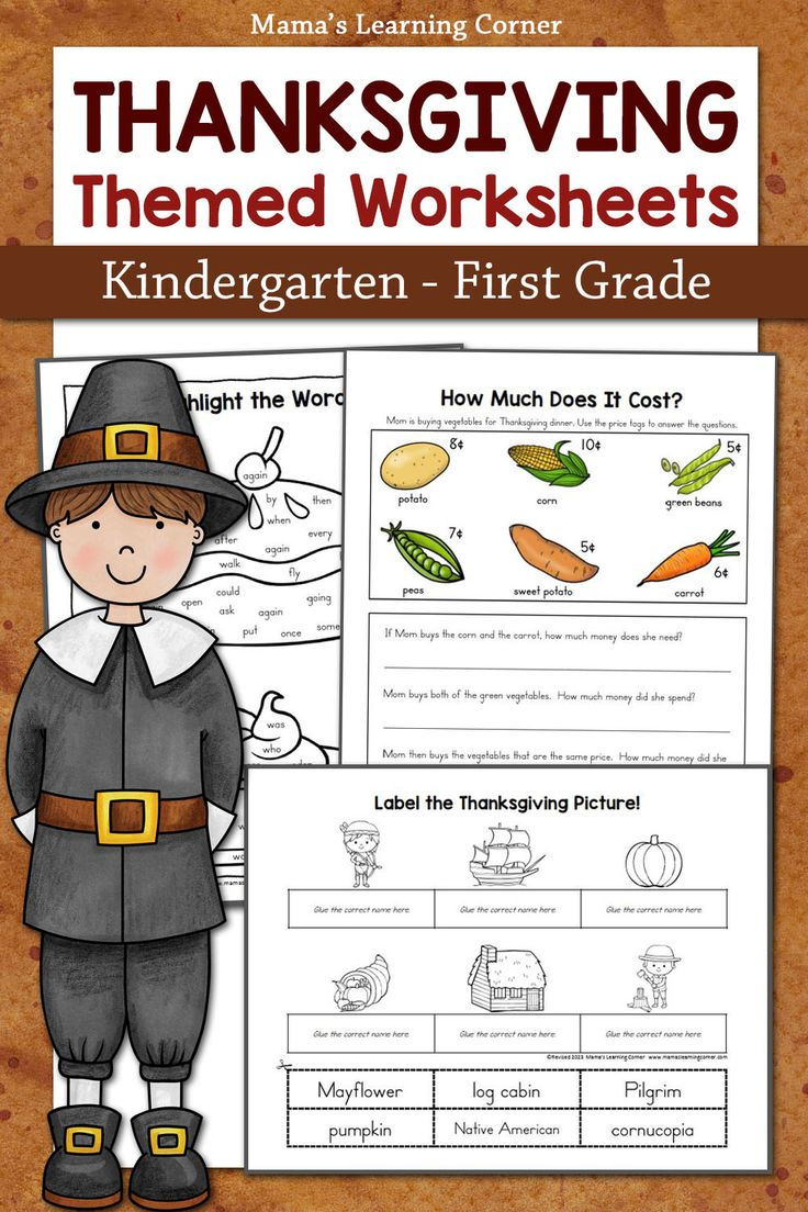 History Of Thanksgiving Worksheets And Unit Study Resources intended for First Thanksgiving Worksheets