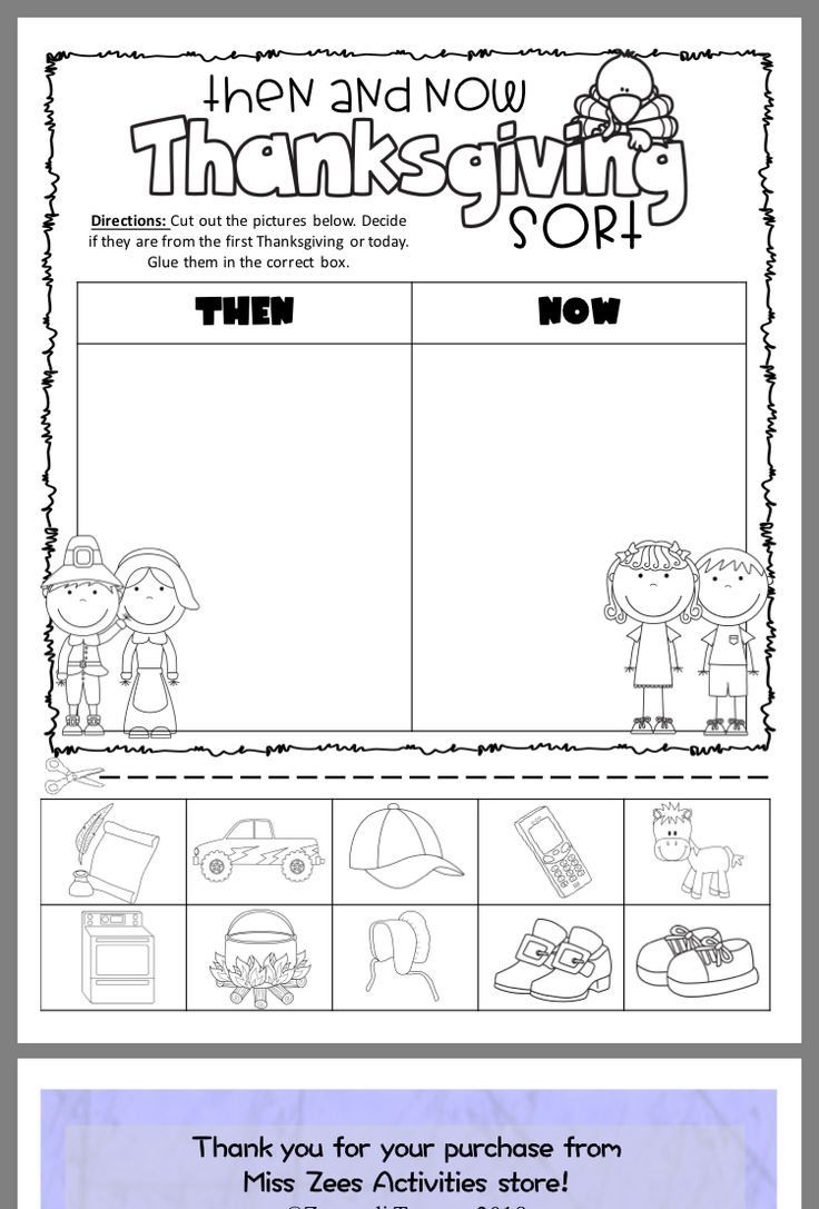 Pinmartine Pistell On Social Studies | Thanksgiving Lessons pertaining to Thanksgiving Social Studies Worksheets