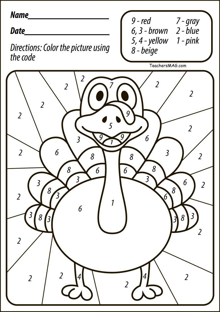 Thanksgiving Kinder Basteln for Thanksgiving Turkey Worksheets