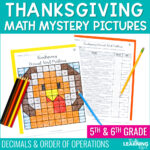 Thanksgiving Math Activities Mystery Picture Worksheets | Decimals In Thanksgiving Decimal Worksheets