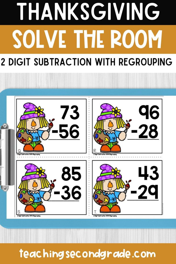 Thanksgiving Math Task Cards 2-Digit Subtraction With Regrouping within Thanksgiving Subtraction with Regrouping Worksheets