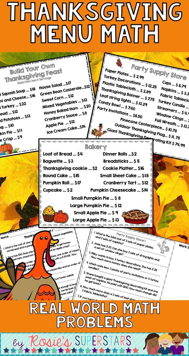 Thanksgiving Menu Math: Multistep Addition And Subtraction Word in Thanksgiving Menu Math Worksheets
