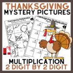 Thanksgiving Multiplication 2 Digit2 Digit Regarding Multiplication Thanksgiving Worksheets