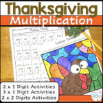 Thanksgiving Multiplication And Colorcode Activities | Made For Multiplication Thanksgiving Worksheets