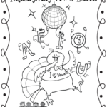 Thanksgiving Vowel Lesson   Cover Page   Free Printable, Digital With Regard To Thanksgiving Day Worksheets For Kindergarten