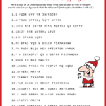 Christmas Carols Cryptogram For Christmas Carols Worksheets Picture Answers