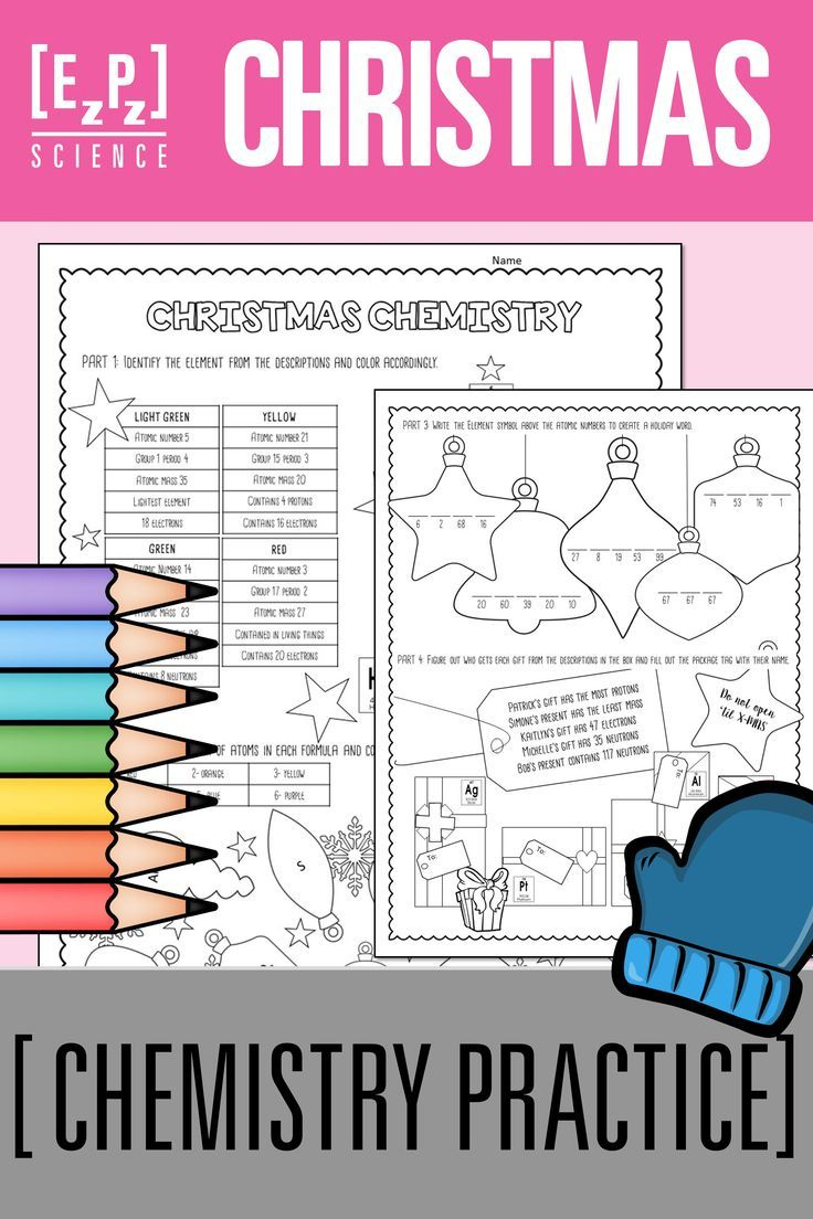 Christmas Chemistry pertaining to Christmas Chemistry Worksheets Answers
