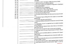 Christmas Games: Guess These Christmas Songs! intended for Guess the Christmas Song Worksheets Answers