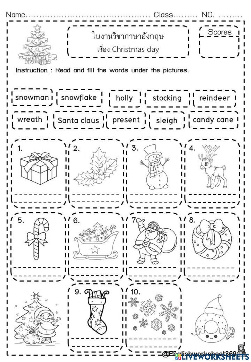 Christmas Grade 4-6 Worksheet - Worksheets Library intended for Christmas Worksheets 4th Grade
