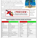 Christmas In Hawaii   Super Teacher Worksheets With Super Teacher Worksheets Christmas