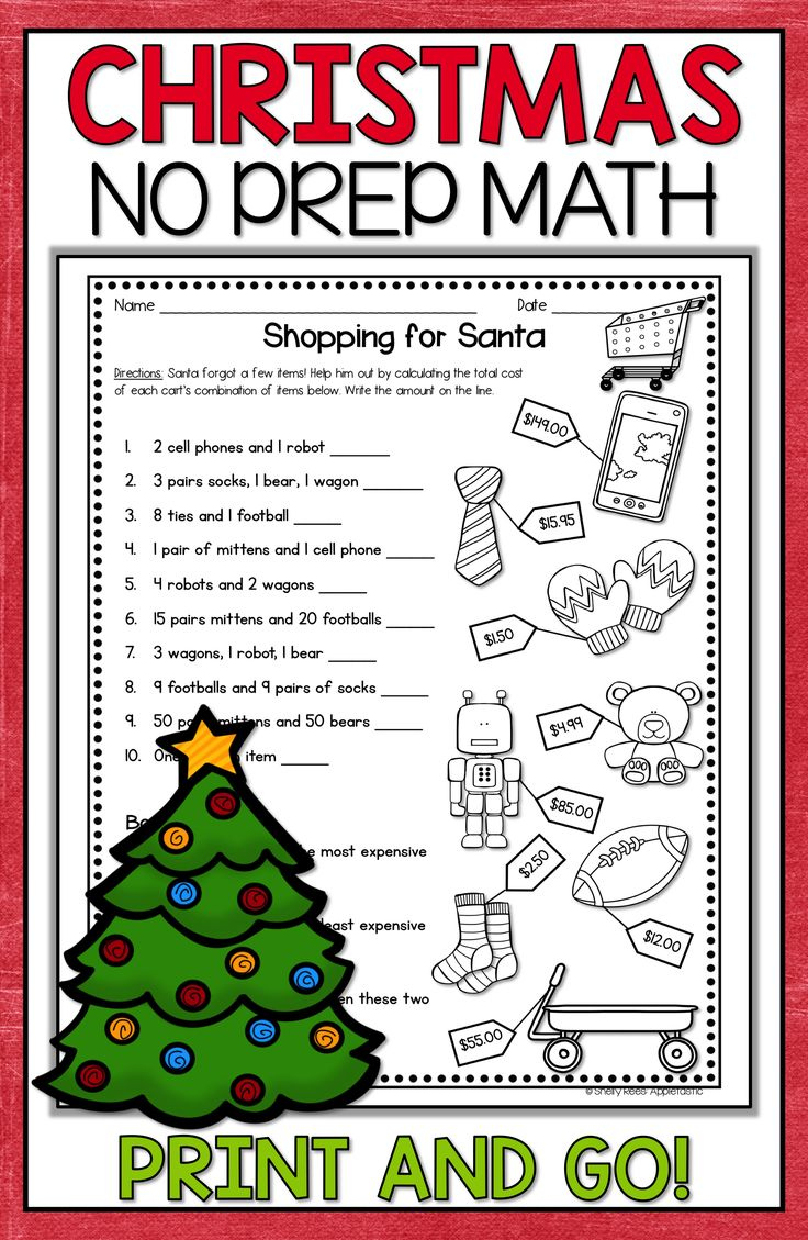 Christmas Math Worksheets | Christmas Multiplication And Division for Christmas Worksheets 4Th Grade