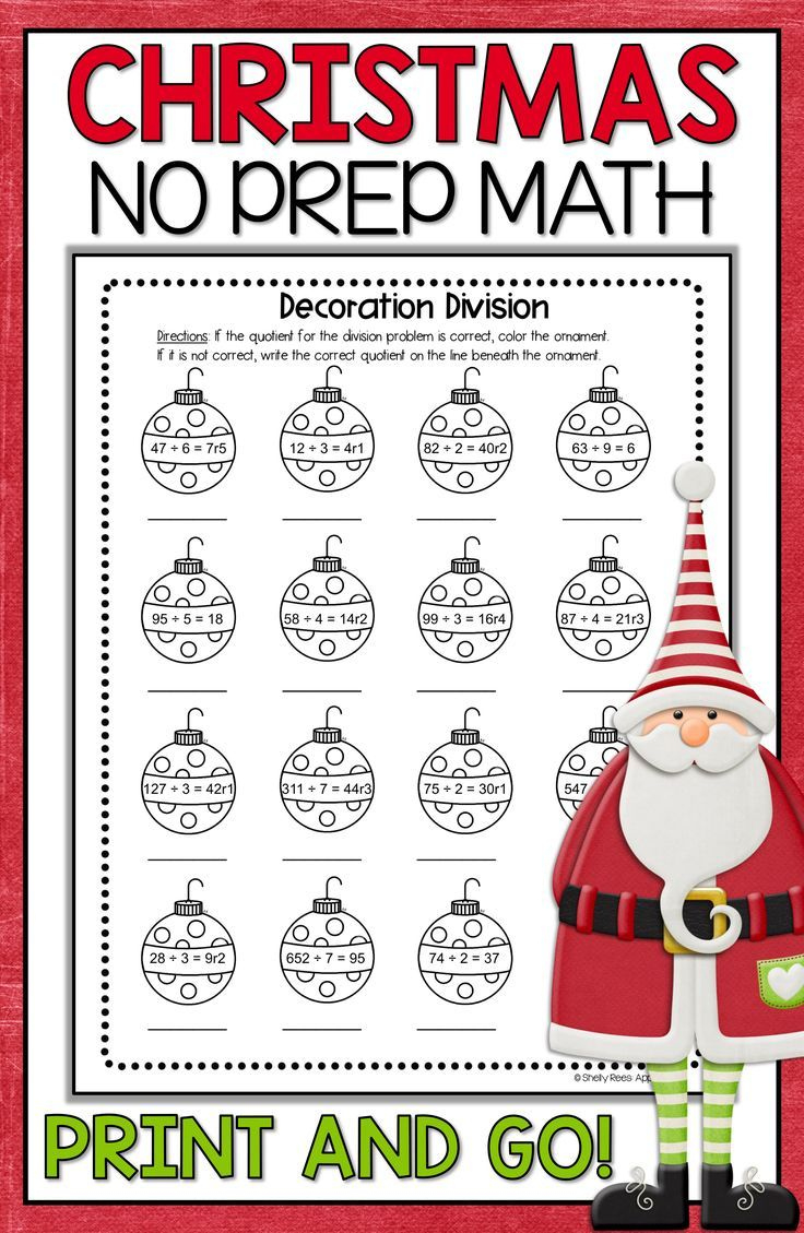 Christmas Math Worksheets | Christmas Multiplication And Division in 4Th Grade Math Christmas Worksheets