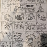 Christmas Songs : R/Puzzles Intended For Guess The Christmas Carol Worksheets Answers