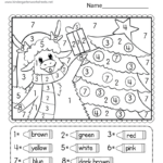 Christmas Tree Coloring Worksheet   Free Printable, Digital, & Pdf For Free Printable Christmas Phonics Worksheets