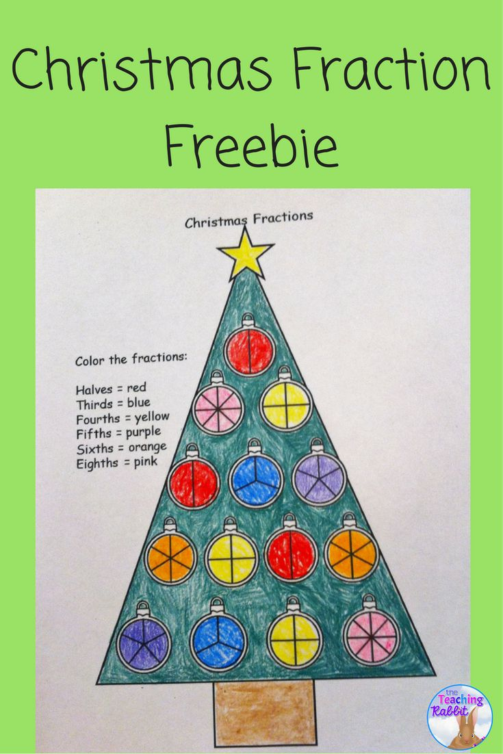 Free Christmas Fractions Coloring Worksheets regarding Christmas Fraction Worksheets Free