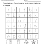 Free Printable Christmas Word Search Worksheet With Christmas Picture Search Worksheets