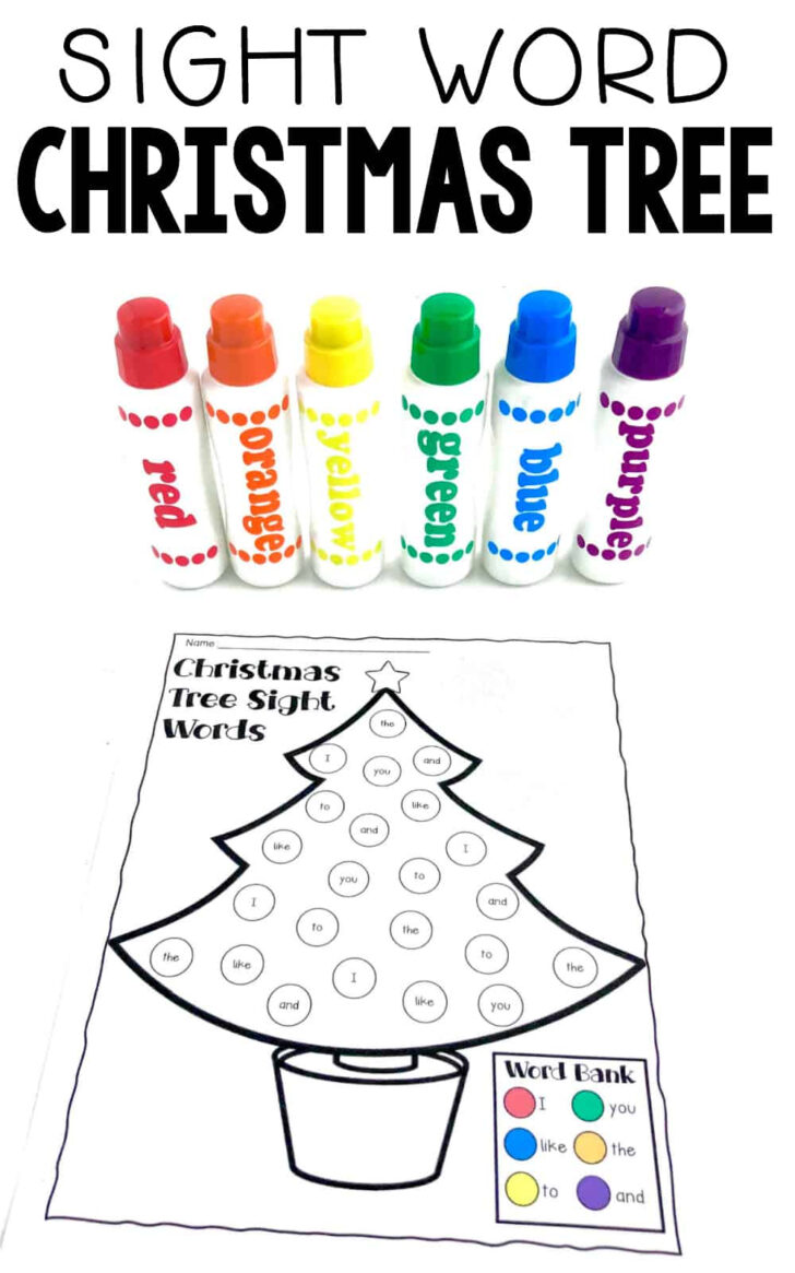 Christmas Sight Word Worksheets