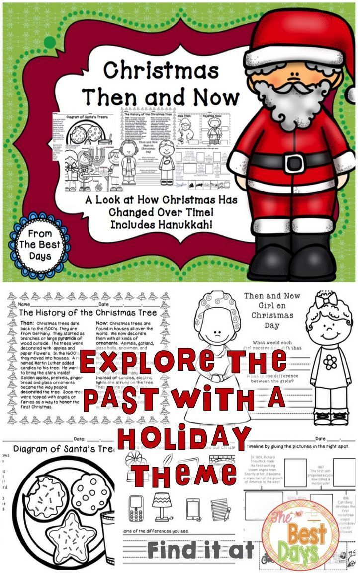 Christmas Social Studies Worksheets Christmas Social Studies Worksheets